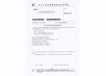 一種銅材無鉻鈍化劑及其應用方法