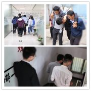 凱盟||全民關注消防，生命安全至上